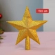 19см все золото