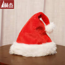 Linjie Christmas Hat Uniform size childrens Christmas Hat Christmas Childrens Christmas Hat Childrens Christmas Hat Christmas Decorations