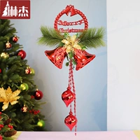 琳杰 Рождественский золотой декор, большой колокольчик для офиса