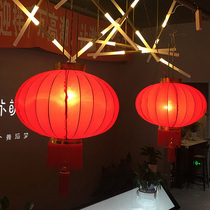 Linj Jo Relocation New House Decoration Large Red Lantern Balcony Patio Wedding Wedding Festive hanging decoration can add luminous headlight cage