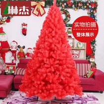 Linger 1 8 m 180CM encrypted red Christmas tree Christmas decorations Christmas mall decoration Christmas tree