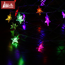 Linje 7 m long 40 LED pentagram light curtains New Year decorations Ice colored lights flashing lights full of Star lights