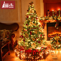Lynje Christmas tree package 1 8 m plus light decorations Christmas tree Christmas decorations 180CM Christmas trees