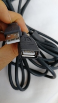 USB 5 meters male to female scanner gun computer printer TV mouse keyboard network card U disk interface extension cable