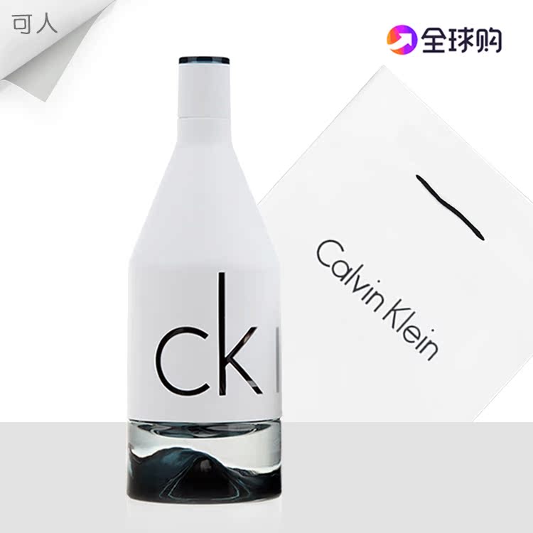 CK IN2U因为你/喜欢你男士持久淡香水50/100ML香港代购正品清新
