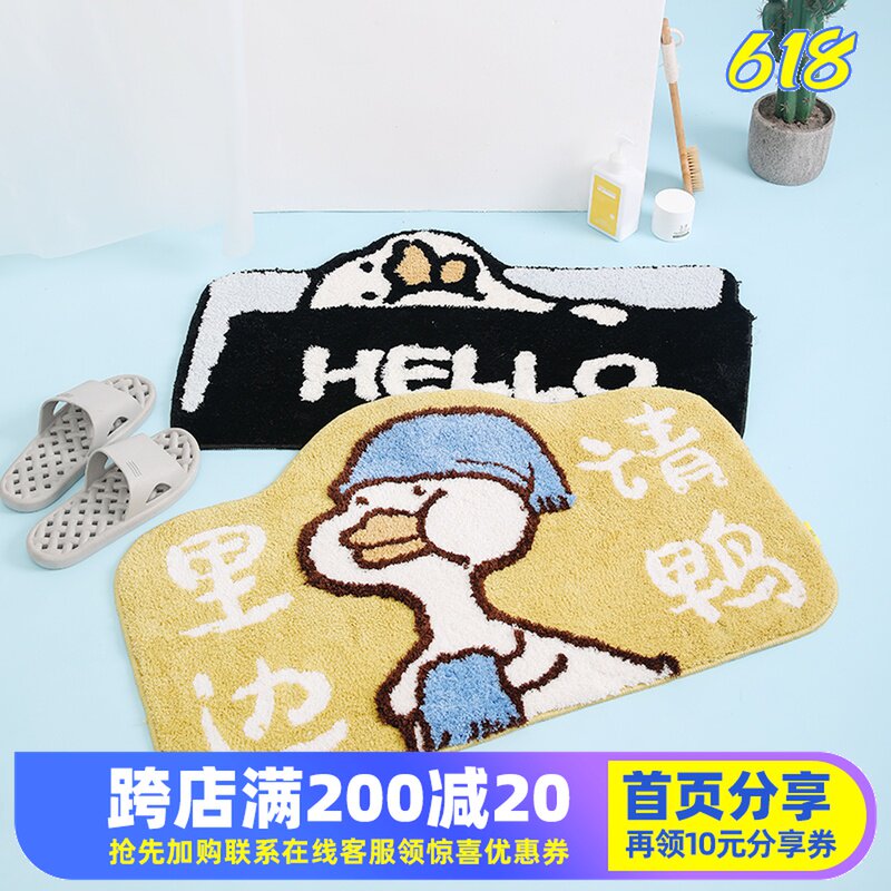 tufting carpet bathroom make-up room Absorbent Ground Mat in door Toilet Doormat Bedroom Carpet Mat