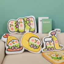 Room Pint Small Parrot Bebe Small Holding Pillow Winter Office Afternoon Nap Plush Backrest Pillow Sofa With Pillow Back Cushion Pillow