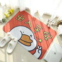 Floor mat Door mat Door mat Scraping mat Creative floor mat Cartoon mat Cute mat PVC floor mat Easy to clean