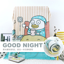 Room Pint Dormitory Blankets Small Liu Duck Flannel Spring Autumn Season Single Warm Blanket Cover Blanket Cute Student Suede Blanket