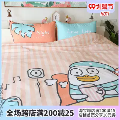 Room original little Liu Duck bed four-piece summer cotton spring summer fairy style color bed sheets quilt cover net red