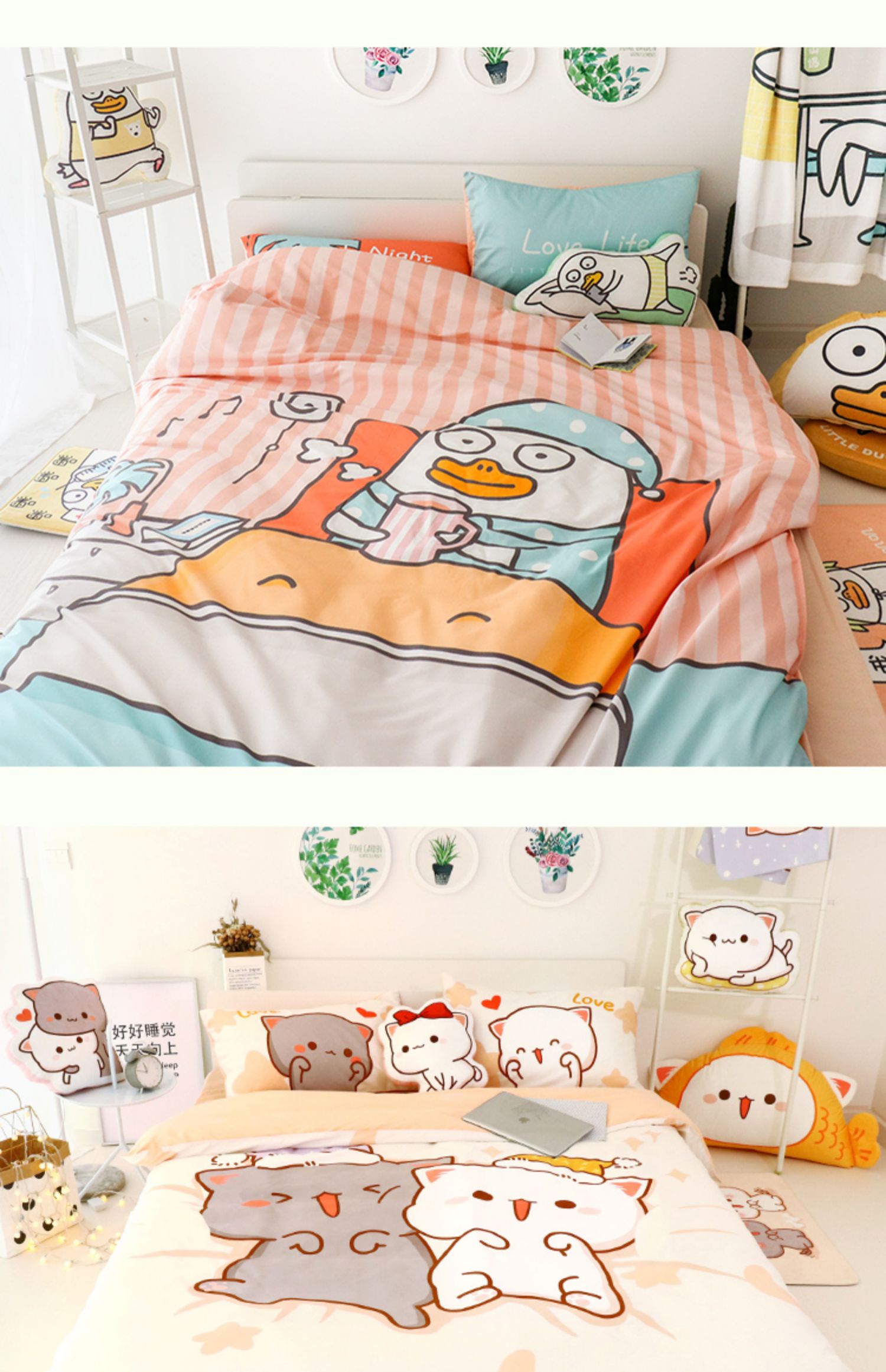 Xiao Liu vịt nâng cấp bông bốn mảnh hoạt hình giường bông sinh viên giường đơn 1,5 m là ký túc xá ba mảnh - Bộ đồ giường bốn mảnh chăn ga cao cấp luxury