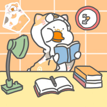 Room Pint No Duck slacker Cape Blankets Cloister Blankets Office Nap Lady Dorm Room Students Lunch Break in the Afternoon Cape