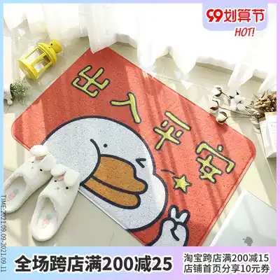 Floor mat into the door mat door mat scraper mud creative floor mat cartoon mat cute mat PVC mat easy to clean