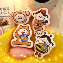 Room Pint Original Nurture the Nurture Pillow Sofa Leaning Pillow Cute Cartoon Hug Pillow Dormitory Small Hug Pillow Headbed Cushion