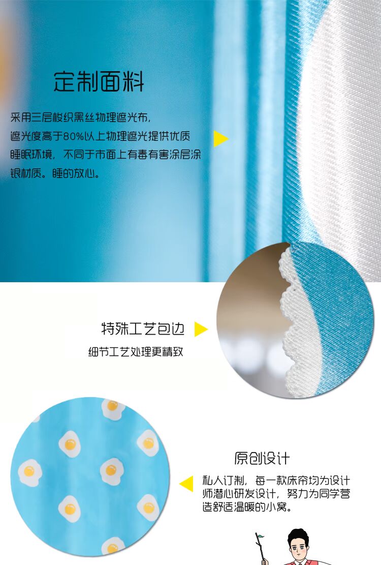 Loading... - Bed Skirts & Valances 	rèm che giường ktx	
