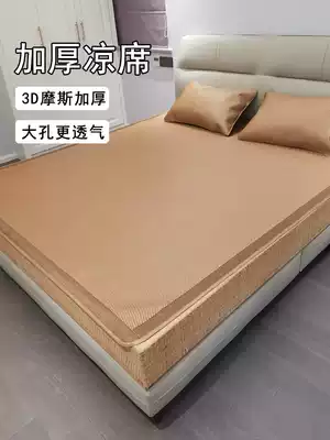 Shadow folding student dormitory Ice Silk Vine air conditioning grass mat bedroom upper and lower double single beds summer thickening 1 8m