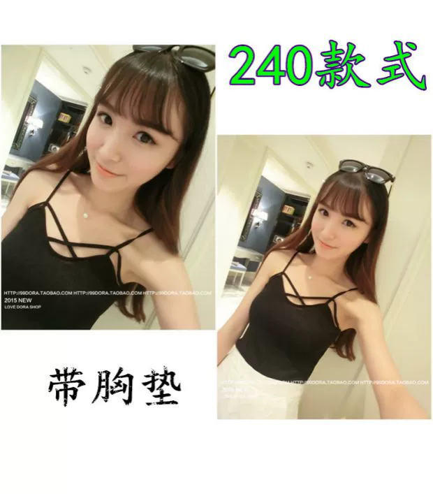 Áo ngực một mảnh có áo yếm nữ màu đen và trắng bên trong mặc áo khoác mà không mặc áo lót mỏng màu cơ bản