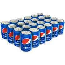 PepsiCo carbonated drinks take the music home 330ml * 24 Listen to the whole box of packaging Random