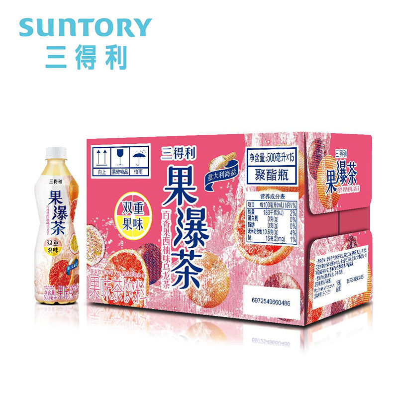 Triple Tory Fruits Waterfall Tea Multiple Fruity Tea Drink 500ml * 15 Bottles Whole Boxes New Old Packaging Randomly Shipped