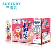 Triple Tory Fruits Waterfall Tea Multiple Fruity Tea Drink 500ml * 15 Bottles Whole Boxes New Old Packaging Randomly Shipped