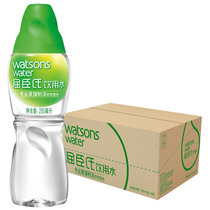 Küchens Watsons Drinking Water Distillation Method Distilled Water Travel Gathering Meeting Water for the whole box