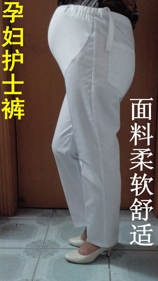 Tenue infirmière - Ref 1862738 Image 5