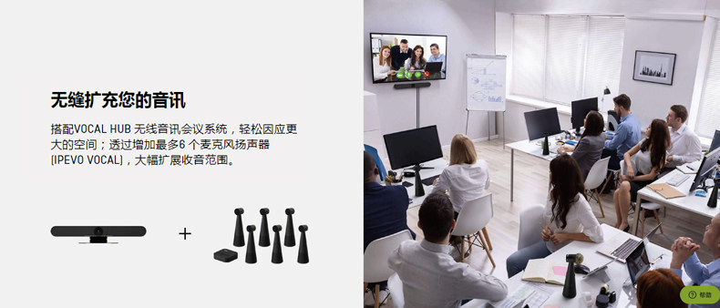 贝视曼科技|融媒体文化娱乐一体机|电影放映机|3D电影放映机|数字智能影音KTV系统一体机