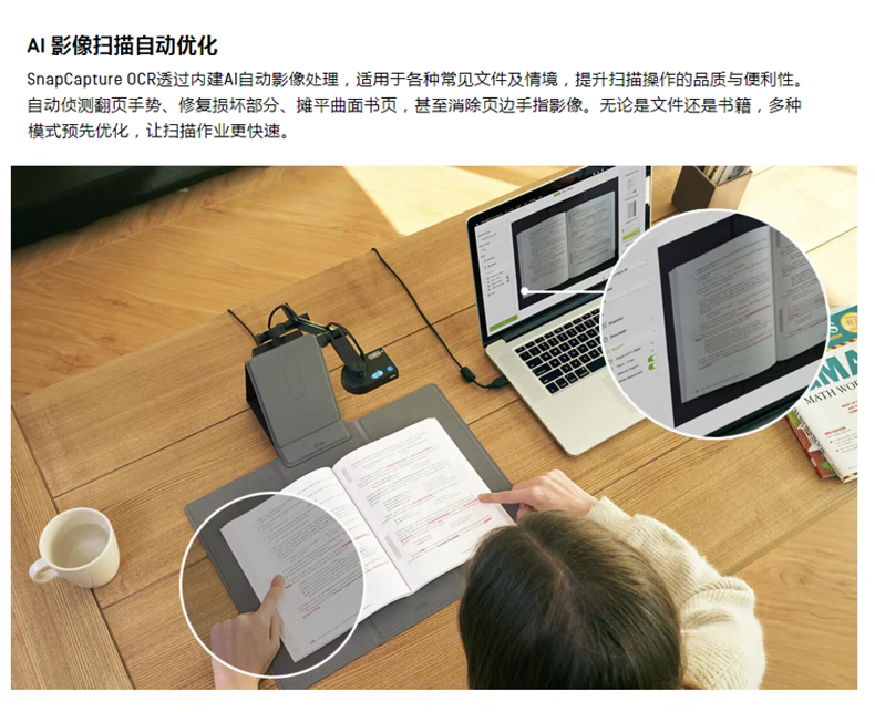 贝视曼科技|融媒体文化娱乐一体机|电影放映机|3D电影放映机|数字智能影音KTV系统一体机