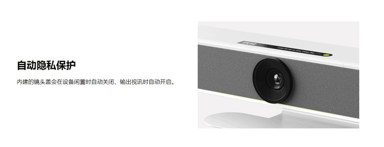 贝视曼科技|融媒体文化娱乐一体机|电影放映机|3D电影放映机|数字智能影音KTV系统一体机