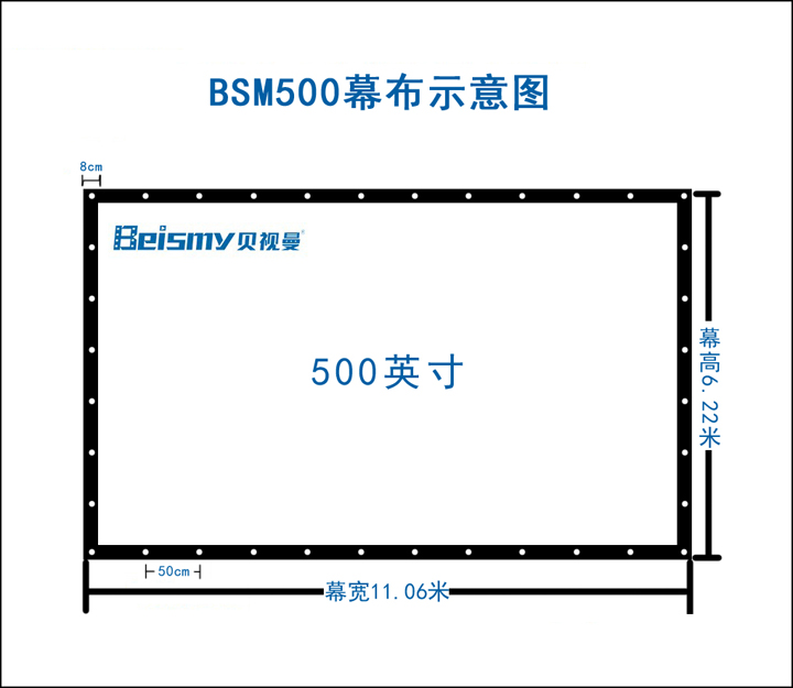 贝视曼科技|融媒体文化娱乐一体机|电影放映机|3D电影放映机|数字智能影音KTV系统一体机