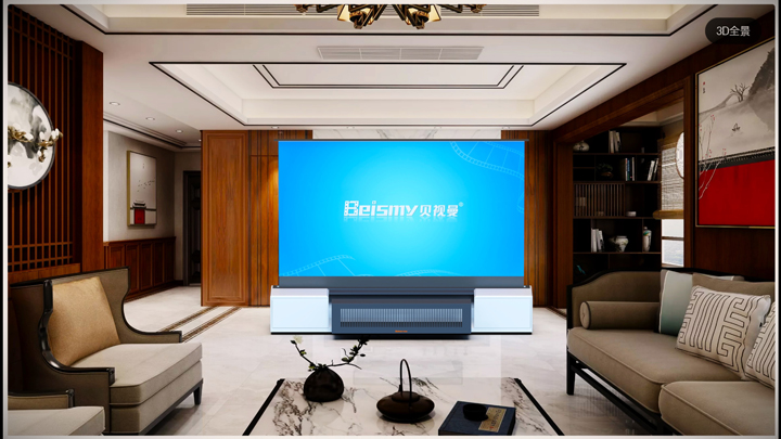 贝视曼科技|融媒体文化娱乐一体机|电影放映机|3D电影放映机|数字智能影音KTV系统一体机