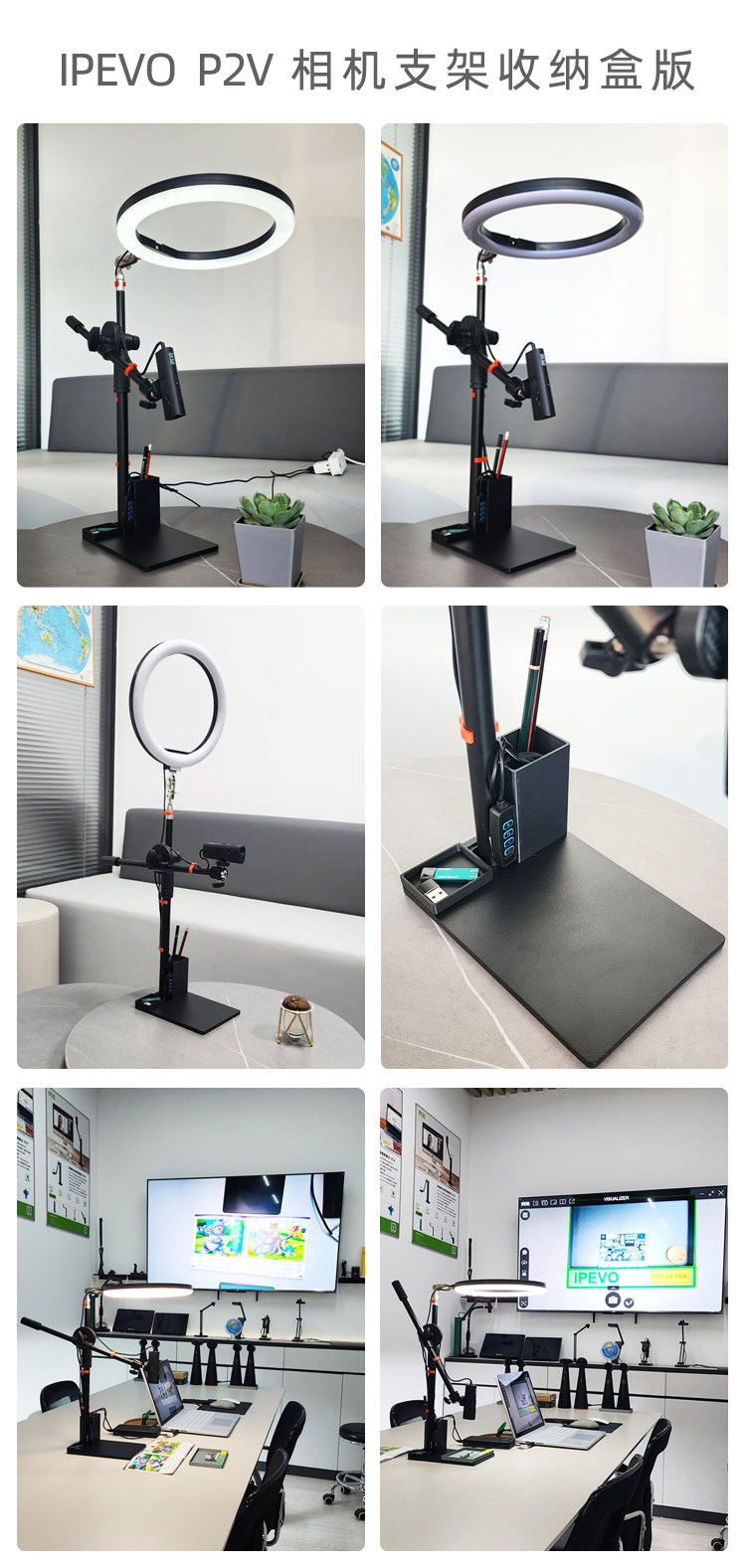 贝视曼科技|融媒体文化娱乐一体机|电影放映机|3D电影放映机|数字智能影音KTV系统一体机