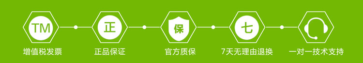 贝视曼科技|融媒体文化娱乐一体机|电影放映机|3D电影放映机|数字智能影音KTV系统一体机