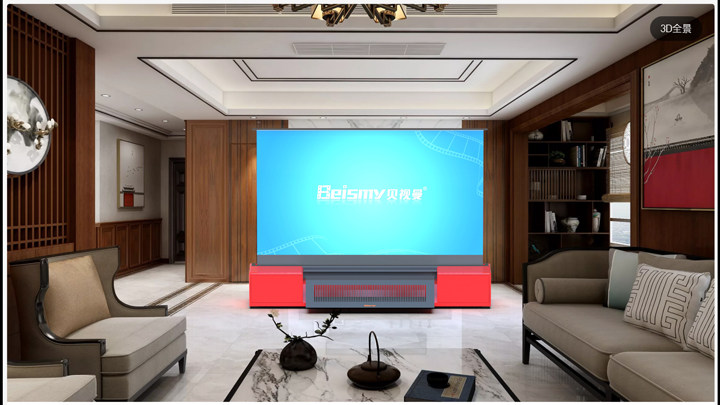 贝视曼科技|融媒体文化娱乐一体机|电影放映机|3D电影放映机|数字智能影音KTV系统一体机