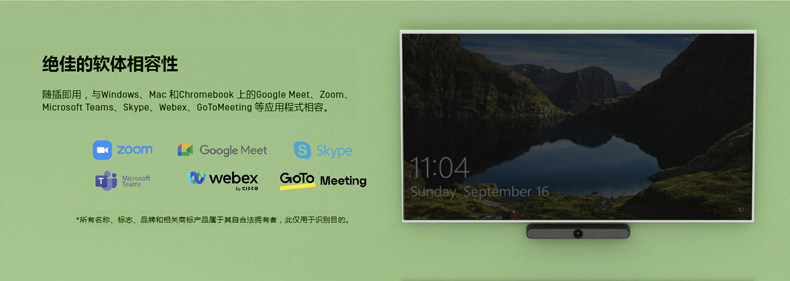 贝视曼科技|融媒体文化娱乐一体机|电影放映机|3D电影放映机|数字智能影音KTV系统一体机