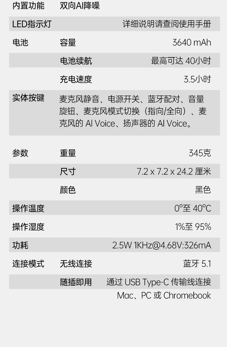 贝视曼科技|融媒体文化娱乐一体机|电影放映机|3D电影放映机|数字智能影音KTV系统一体机