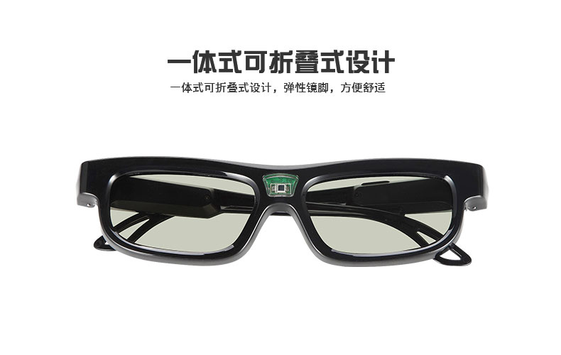 贝视曼科技|融媒体文化娱乐一体机|电影放映机|3D电影放映机|数字智能影音KTV系统一体机 贝视曼科技|融媒体文化娱乐一体机|电影放映机|3D电影放映机|数字智能影音KTV系统一体机