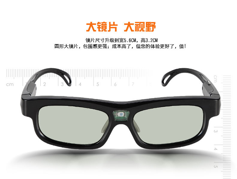 贝视曼科技|融媒体文化娱乐一体机|电影放映机|3D电影放映机|数字智能影音KTV系统一体机 贝视曼科技|融媒体文化娱乐一体机|电影放映机|3D电影放映机|数字智能影音KTV系统一体机