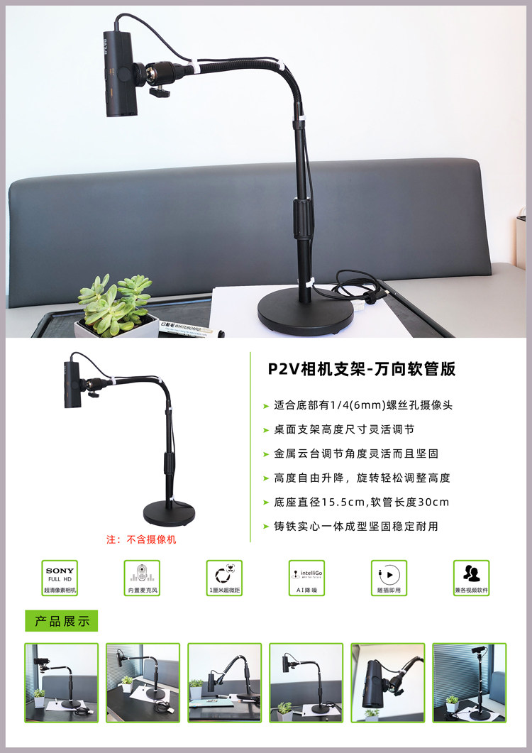 贝视曼科技|融媒体文化娱乐一体机|电影放映机|3D电影放映机|数字智能影音KTV系统一体机