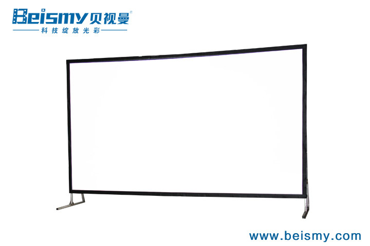 贝视曼科技|电影放映机|3D电影放映机|数字智能影音KTV系统一体机