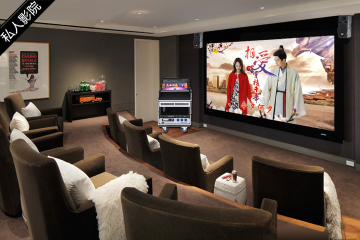 贝视曼科技|电影放映机|3D电影放映机|数字智能影音KTV系统一体机