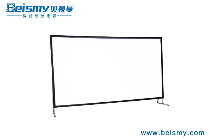 贝视曼科技|电影放映机|3D电影放映机|数字智能影音KTV系统一体机