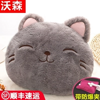 [Ultra -Large Round Cite Cat] Разборка и промывание ★ Высоко -элитное имитационное бархат кролика ★ Автоматическая мощность ★ Серый