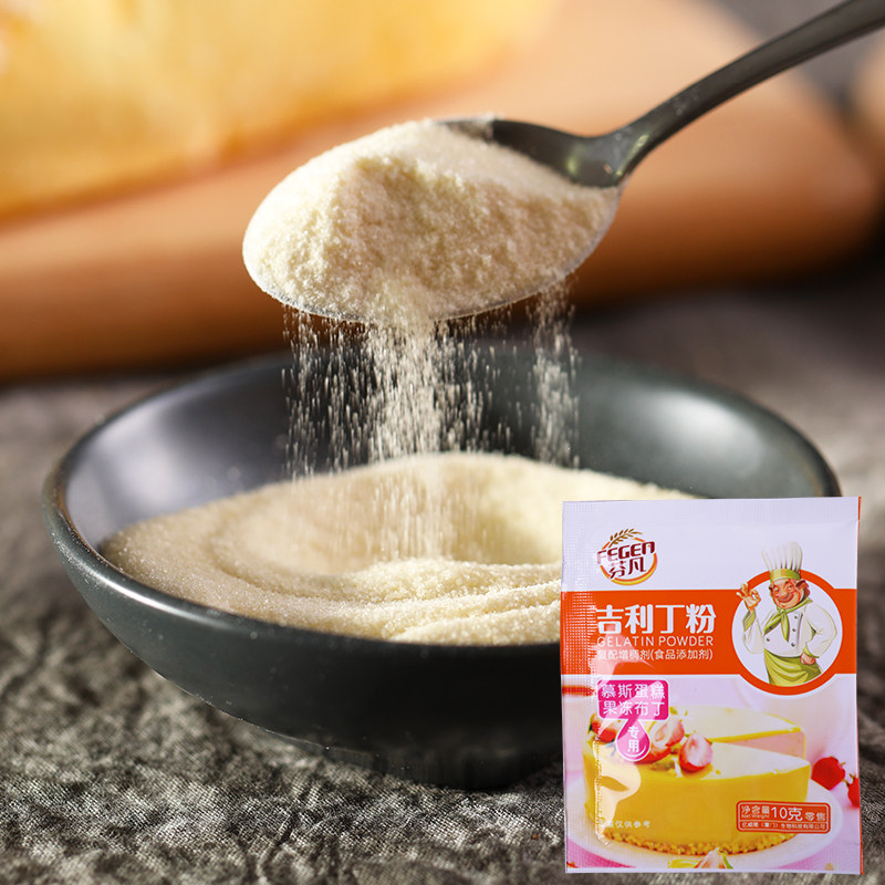 Baking raw material Finfan Gillitin powder fish rubber powder Gillitin slices jelly powder transparent mousse cake powder 10g packs