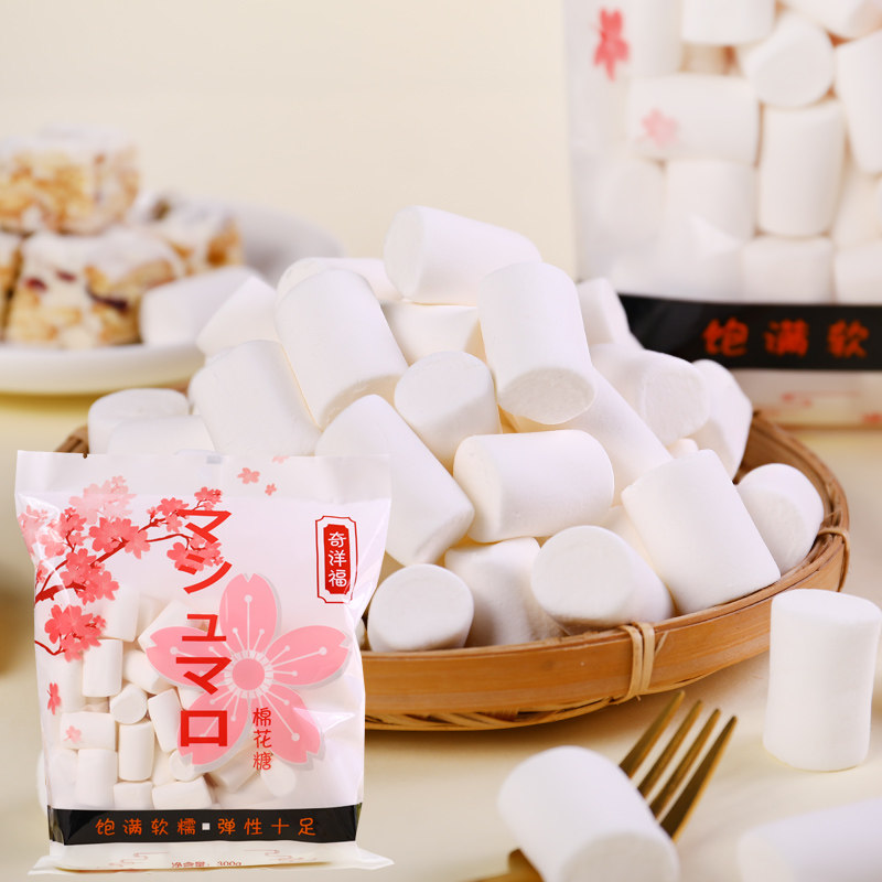 Chiyang Fu Cotton Candy 300g Snowflake Crisp Ox Caramel Raw Material Diy Milk Date Baking Materials