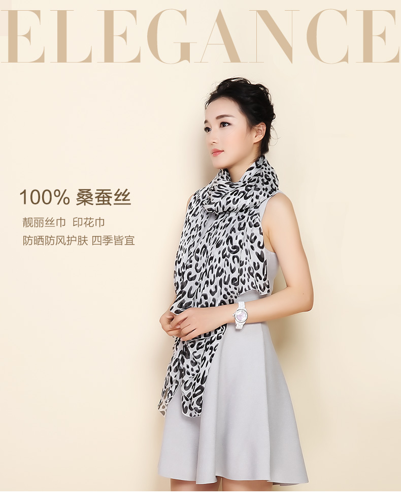 Echarpe pour Femme en De la soie - Ref 3159453 Image 6