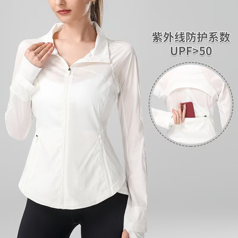 Lulu-Style Sun Protection Clothing Goal Smasher Women's Outdoor Sports Jacket Summer Breathable and Cool Skin Jacket