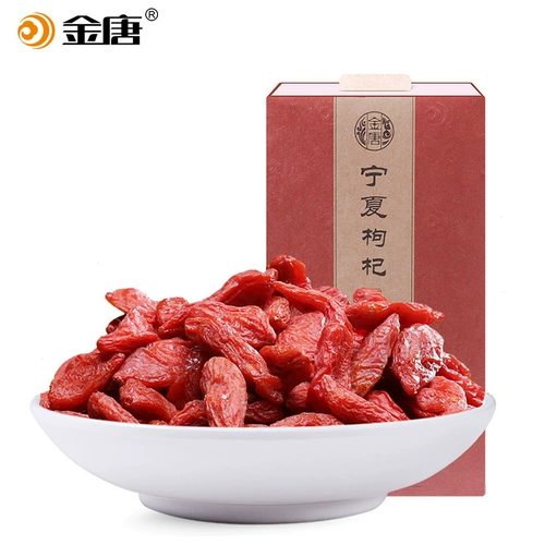 金唐 Ningxia Wolfberry 300G Маленькая упаковка не специфическая -класс Zhonning Bubble Tea Специальный мужской почек красный