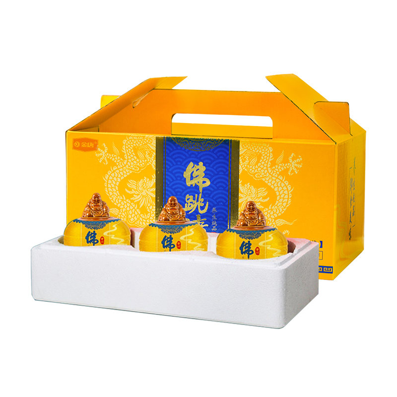 Golden Tang Fujian Teryield Buddha Jump Wall 220g * 3 flush Prefabricated Vegetable Heating Ready-to-eat Dry Goods Stew Golden Soup-Taobao