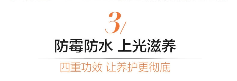 Da da bảo dưỡng sạch dầu ví làm sạch khử trùng chăm sóc không màu đen kính giải pháp chăm sóc da phổ quát - Nội thất / Chăm sóc da